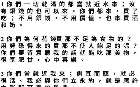 投影片 35
