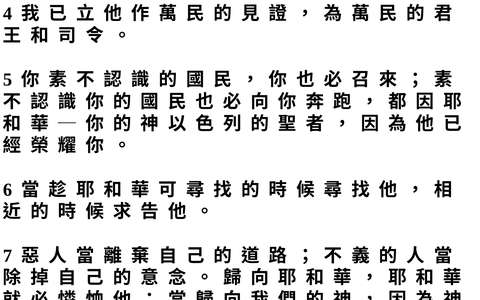 投影片 36