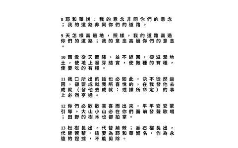 投影片 28