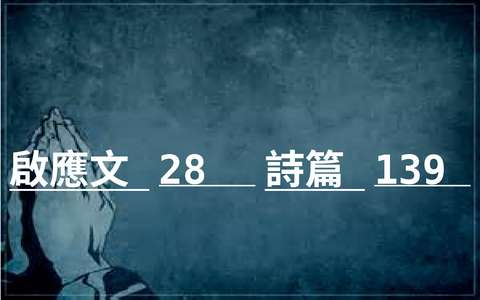 投影片 29