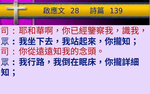投影片 30