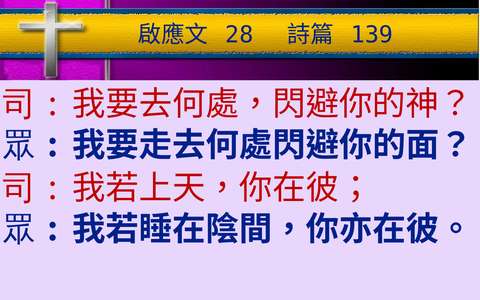 投影片 33