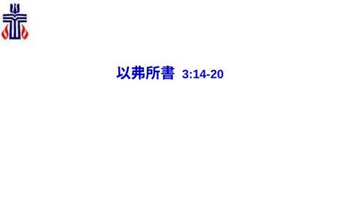 投影片 45