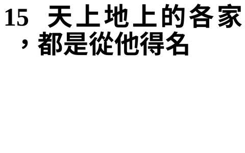 投影片 47