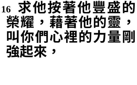 投影片 48
