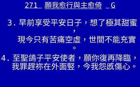 投影片 59