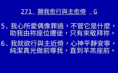 投影片 60