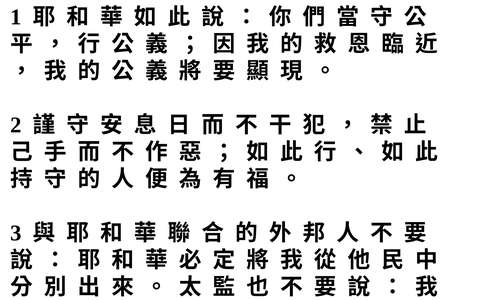 投影片 22