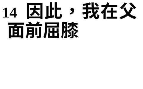 投影片 49