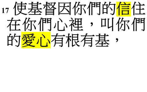 投影片 52