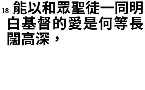 投影片 53