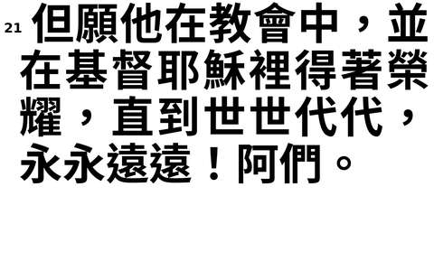投影片 56