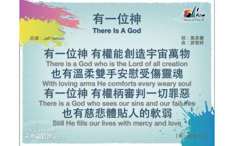 投影片 16