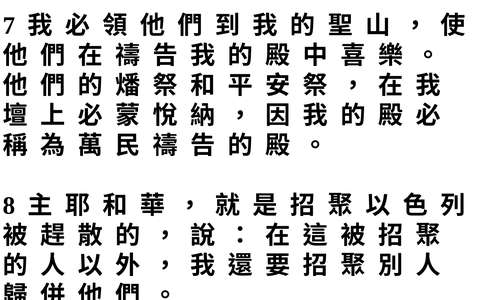 投影片 28