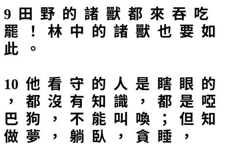 投影片 29