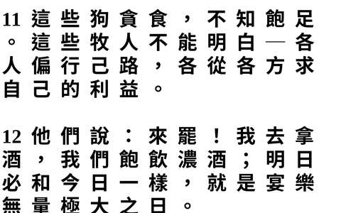 投影片 30