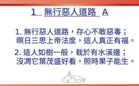 投影片 36