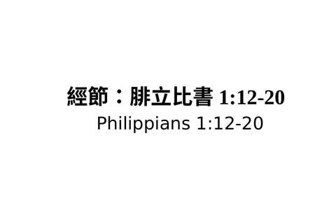 投影片 42
