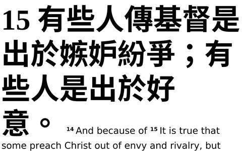 投影片 43