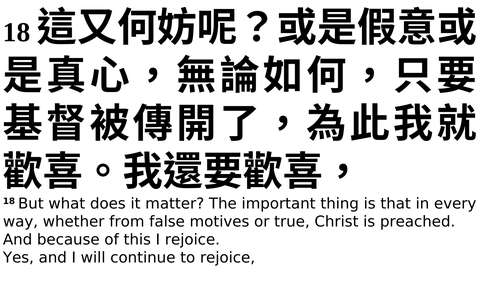 投影片 46