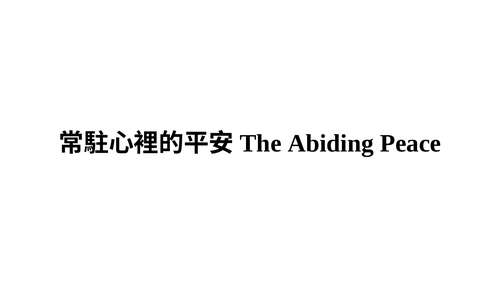 投影片 49
