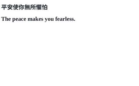 投影片 52