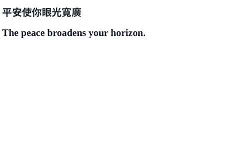 投影片 53