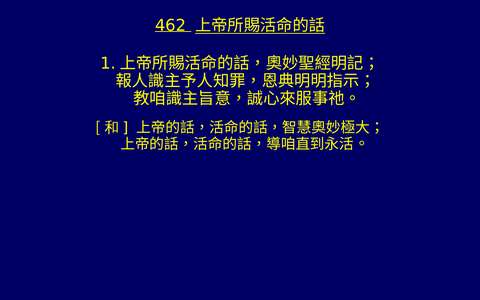 投影片 55