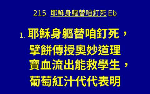投影片 59