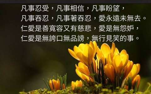 投影片 68