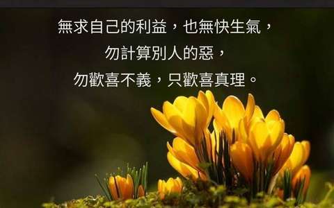 投影片 69