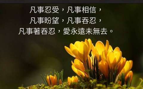 投影片 70