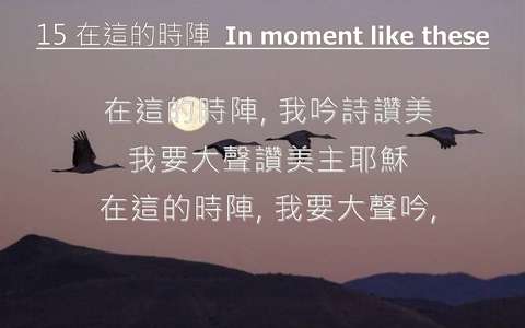投影片 71