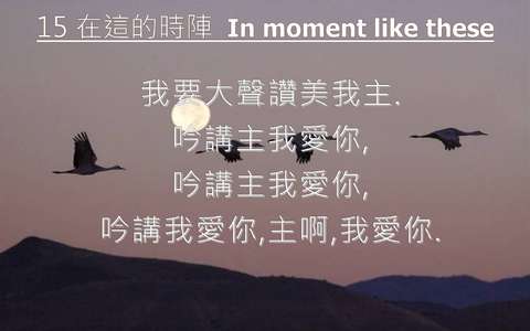 投影片 72