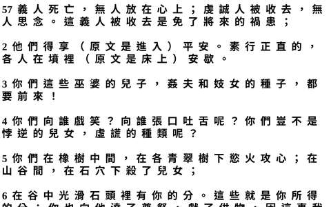 投影片 40