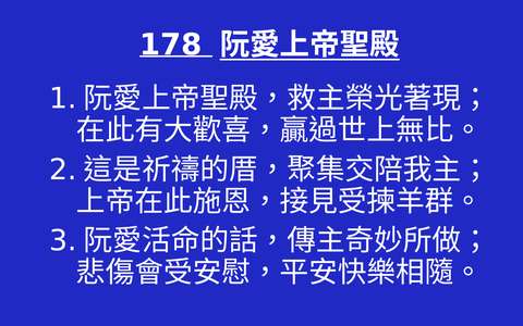 投影片 46