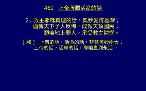 投影片 61