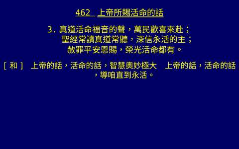 投影片 62