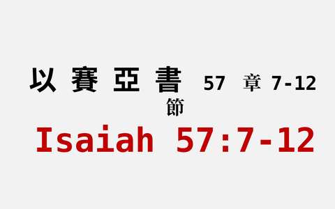投影片 27