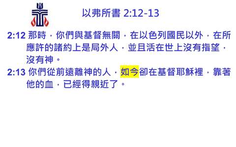 投影片 38
