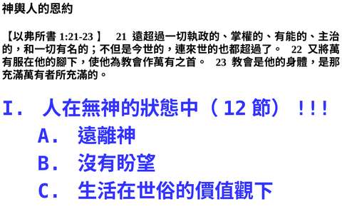 投影片 39