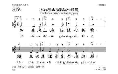投影片 11