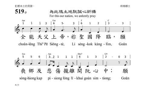投影片 13