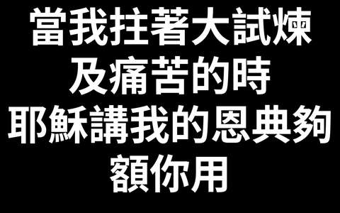投影片 22