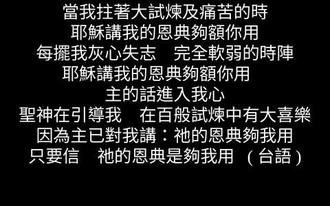 投影片 25