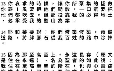 投影片 30