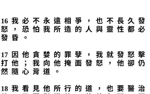 投影片 31