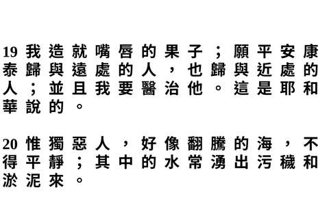 投影片 32