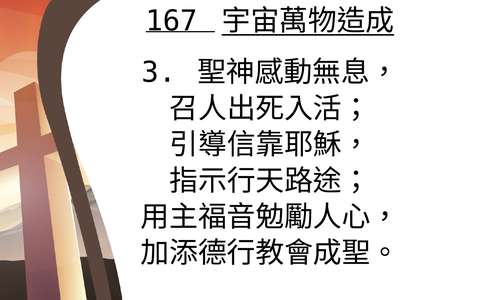 投影片 41