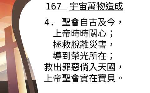 投影片 42